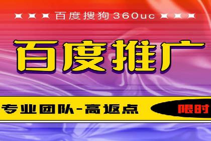 信息流平台在移动端的发展趋势及挑战案例